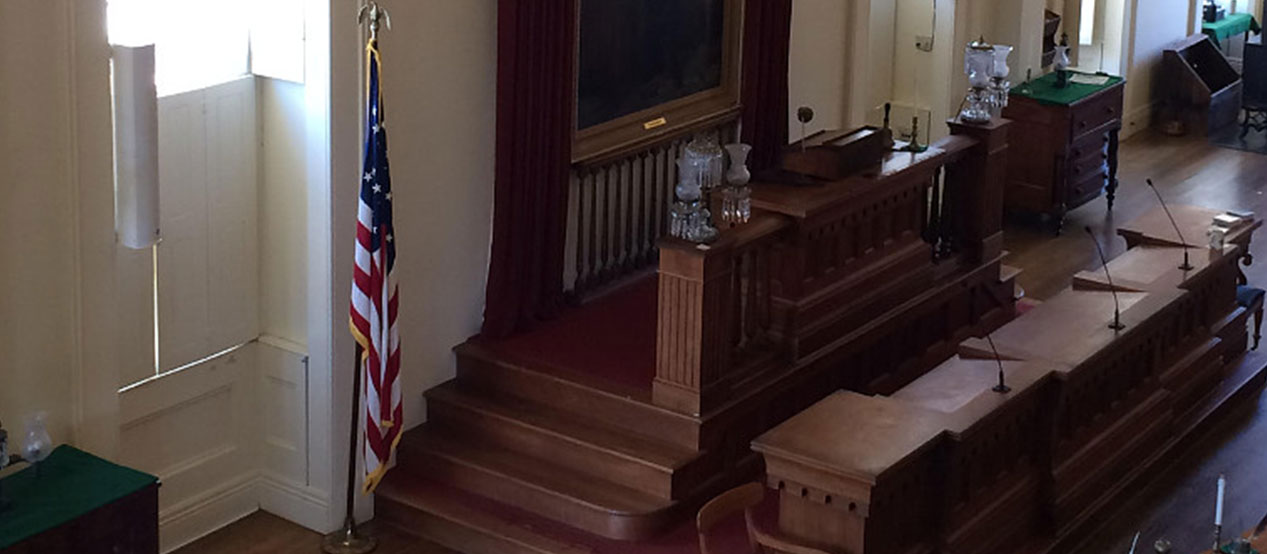 speaker system in government building